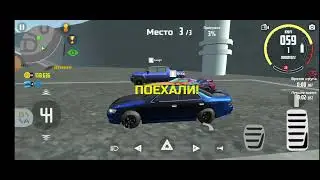 как быстро заработать деньги в симулятор автомобиля 2