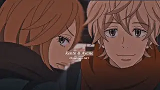 Ayane & Kento -  Cinnamon Girl {03x05} AMV