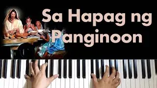 Sa Hapag ng Panginoon | Piano, Chords, Notes, Lyrics
