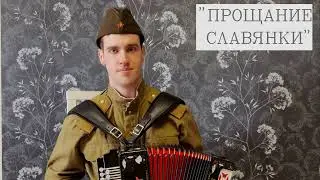 В. Агапкин 