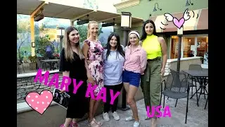 Семинар Mary Kay в Лос Анджелесе/Девичник/
