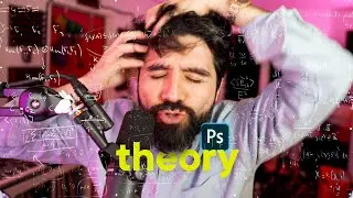 My Photoshop Theory: Why They Changed Proportional Scaling