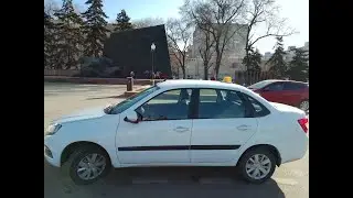14 часов зелени!Сколько заработал?