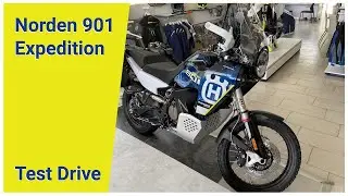 Тест драйв: Husqvarna Norden 901 EXPEDITION
