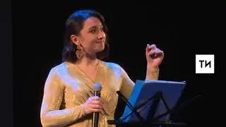 “Ай әфәнде” – Зәринә Вильданова (Зөләйха Камалова сүзләре, Мәдинә Галиева көе)
