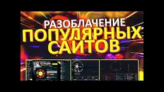 РАЗОБЛАЧЕНИЕ MYCSGO.RUN! КИНУЛИ НА НОЖИК! ВЕРНИТЕ ДЕНЬГИ ЧЕСТНОМУ ЧЕЛОВЕКУ!
