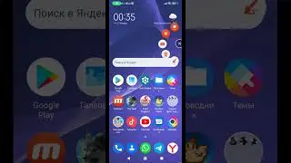 Важное видео