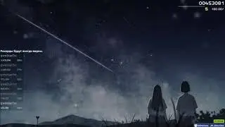 По Глазам - Slava Marlow [NC HR] *3.26 Osu!