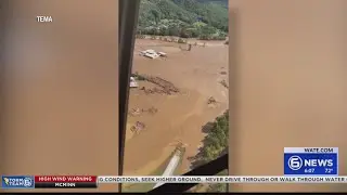 Knox County Sheriff's Office assisted with Unicoi County hospital rescue