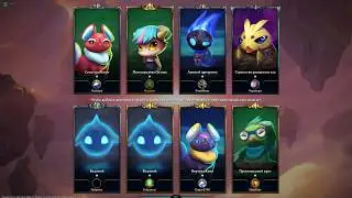 [TFT] 🔥 ОБИТАТЕЛИ БЕЗДНЫ и ДЕБОШИРЫ 🔥ЛУЧШИЙ GAMEPLAY [2020]