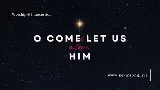 Joy to the World | Matthew 7 (A prophetic word for those feel heavily burden)