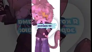 В тексте ошибка, не которая, а который #актив #говрек #рек #meme #gacha #gachaclub #гачалайф