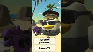 ❗ЭТО БЕСИТ АБСОЛЮТНО КАЖДОГО ИГРОКА В ЧИКЕН ГАНЕ❗ 