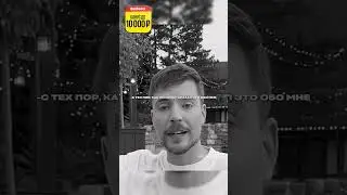 Роналду смеется в лицо соперникам 🤫 #футбол #апл #лигачемпионов