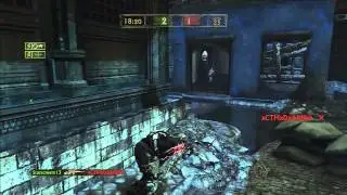 Human Aimbot (UC2)