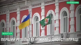 У Прилуках затвердили План відновлення та розвитку громади