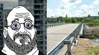 Ты проезжал по этим мостам: