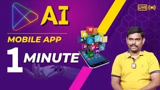 Sai Ramesh : Create Your APP in Just in Minutes with AI | Imagica AI - How to Create Your Own AI App