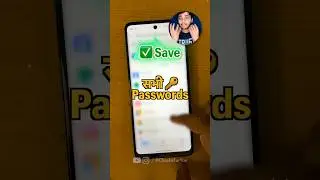 Smartphone में आपके सभी Forgot Password सेव हैं! 😱 [Smartphone Tricks]