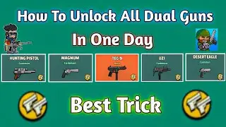 How To Unlock All Dual Guns In Mini Militia || Best Trick To Get All Dual Guns In One Day ||
