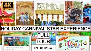 Ramoji Film City | Holiday Carnival Star Experience | Full Tour | Hyderabad | Telangana