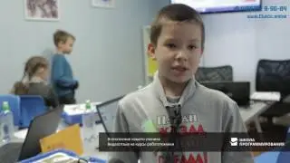 Интервью с победителем соревнований по робототехнике Lego WeDo
