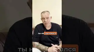 КОГДА СОЗДАВАТЬ ОТНОШЕНИЯ?#отношения #пара #любовь #взаимность #мужчина #женщина