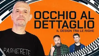 OCCHIO al DETTAGLIO: Il design tra le righe | DEEMO