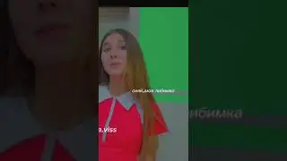 жалко..