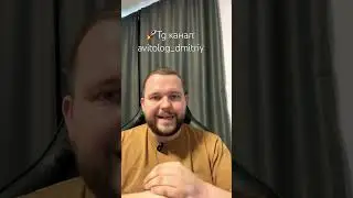 АВТООТВЕТ АВИТО