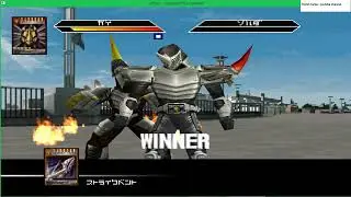 Gai Vs Zolda