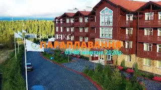Реабілітаційний табір у Західному реабілітаційно-спортивному центрі НКСІУ.