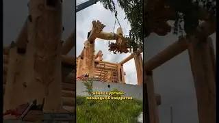 СТРОЙКА БАНИ ПОЭТАПНО!