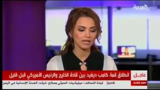 حبي لينا حسين