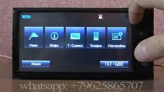 Русификация магнитолы NSZN-W64T