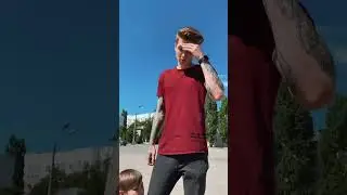 Все дети такие?