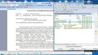 ba029 VBA делаем подстановку с chatGPT