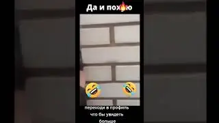 мужик набухался, похуй на ваш понедельник и на Сергея