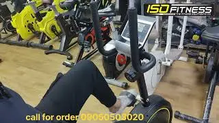 COSCO RECUMBENT BIKE 70R 