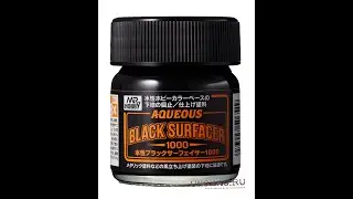 Новинка Mr.Hobby. HSF-03 грунтовка Mr. Aqueous Black Surfacer 1000 40мл.
