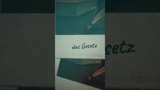 das Gesetz