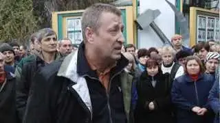 Электромаш забастовка