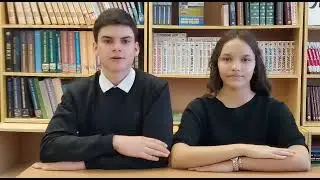 Подготовка к проекту