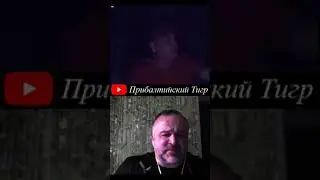 кто же навозная муха? БелоРосс 