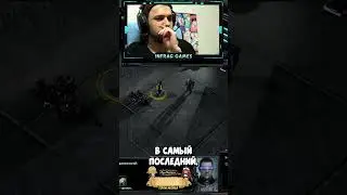 Затыкал 👈➣ Starcraft: Mass Recall