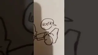 антифури