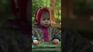 Дорога домой 027 Документальный фильм #shorts #short detfond23.ru