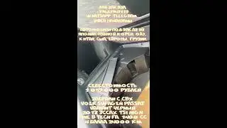 Забрали с СВХ VOLKSWAGEN PASSAT VARIANT 2013 1400 cc 4 БАЛЛА 24000, себестоимость 1 059 000 рублей.