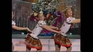 Аншлаг (Россия, 13.01.2003)