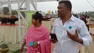 ডিসি পার্ক, চট্রগ্রাম